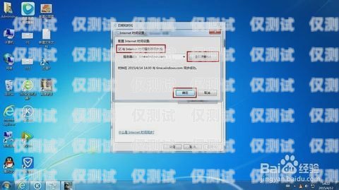 外呼系統(tǒng)不對(duì)客服顯示號(hào)碼的原因及解決方法外呼提醒客服