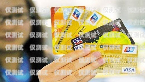 信用卡額度，如何選擇適合你的電銷額度電銷信用卡額度多少合適呢