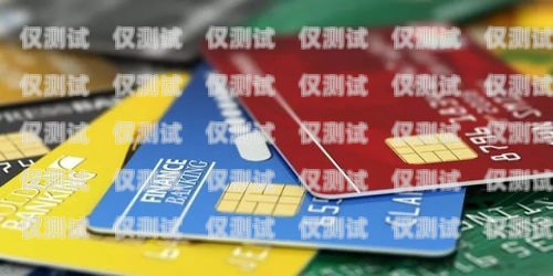 信用卡額度，如何選擇適合你的電銷額度電銷信用卡額度多少合適呢