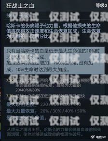 青?？婁N卡的使用方法與注意事項(xiàng)青?？婁N卡使用方法視頻