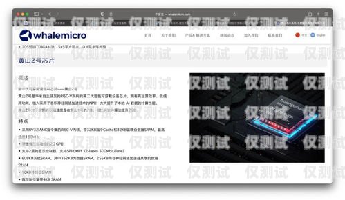 肇慶 AI 外呼系統(tǒng)租賃，提升業(yè)務(wù)效率的明智之選肇慶ai外呼系統(tǒng)租賃電話