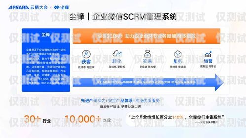 長治獲客智能電銷機器人，提高銷售效率的創(chuàng)新利器長治獲客智能電銷機器人有限公司