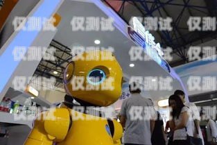 探索迪慶電銷機(jī)器人加盟費(fèi)的奧秘迪慶電銷機(jī)器人加盟費(fèi)多少錢