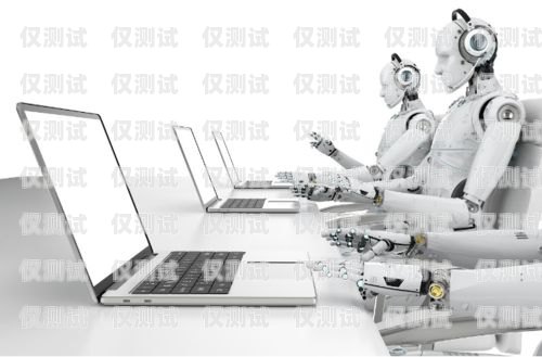 電銷機器人創(chuàng)業(yè)騙局有哪些？電銷機器人創(chuàng)業(yè)騙局有哪些案例