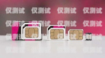 電銷卡需要實(shí)名嗎？安全嗎？是真的嗎？電銷卡需要實(shí)名嗎安全嗎是真的嗎嗎
