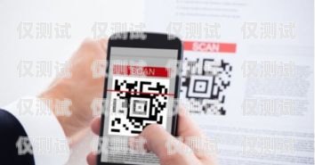 電銷卡需要實(shí)名嗎？安全嗎？是真的嗎？電銷卡需要實(shí)名嗎安全嗎是真的嗎嗎