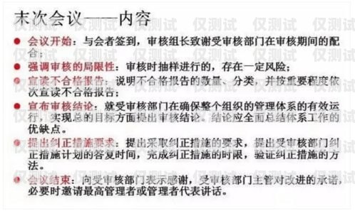 溫州多場景智能外呼系統(tǒng)怎么樣？