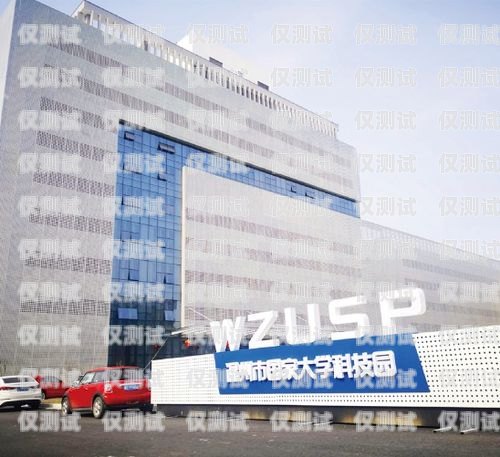 溫州多場景智能外呼系統(tǒng)怎么樣？