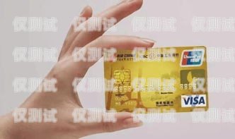 電銷卡生意是否正規(guī)？電銷卡生意正規(guī)嗎安全嗎