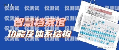 昆明外呼電銷系統(tǒng)的效果探究昆明外呼團隊