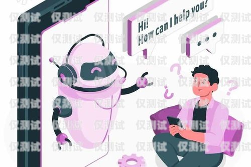 電銷機器人，推動 pos 機銷售的新利器電銷機器人推廣平臺