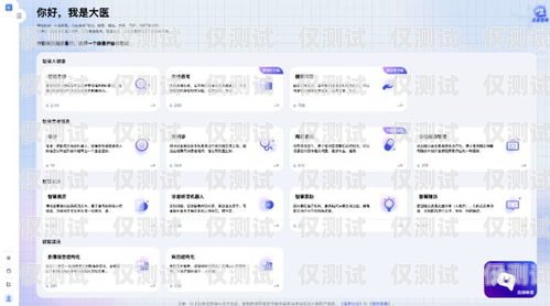 銀行系統(tǒng)電話外呼營(yíng)銷員，提升客戶體驗(yàn)與業(yè)務(wù)增長(zhǎng)的關(guān)鍵力量銀行電話外呼營(yíng)銷話術(shù)