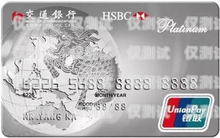 交通銀行電銷是否真的只是推銷信用卡？交行電銷是推銷信用卡嗎知乎