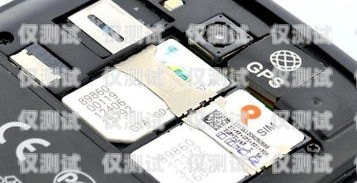 濟(jì)寧電銷卡外呼系統(tǒng)穩(wěn)定嗎？全面解析！電銷外呼手機(jī)卡
