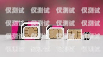 電銷卡一個(gè)月話費(fèi)多少錢合適？電銷卡一個(gè)月話費(fèi)多少錢合適呢