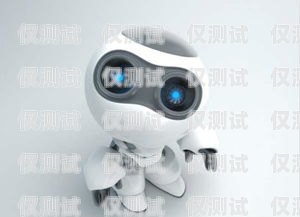電話機器人能力中間件，提升電話機器人性能的關(guān)鍵電話機器人技術(shù)