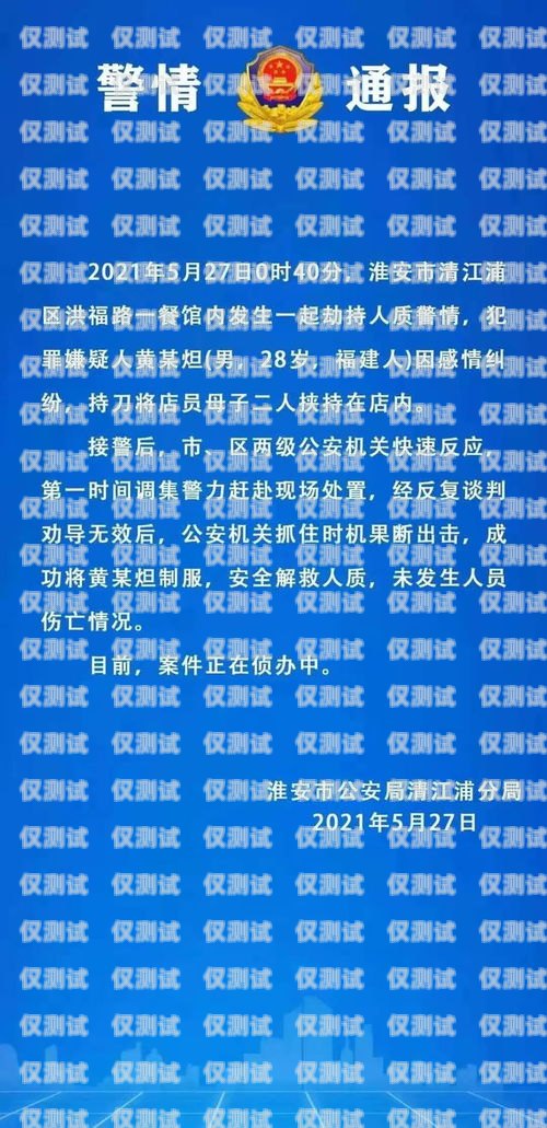廣州企業(yè)電銷(xiāo)機(jī)器人供應(yīng)商廣州企業(yè)電銷(xiāo)機(jī)器人供應(yīng)商有哪些