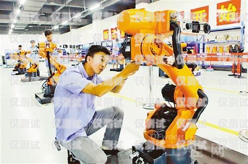 廣州企業(yè)電銷(xiāo)機(jī)器人供應(yīng)商廣州企業(yè)電銷(xiāo)機(jī)器人供應(yīng)商有哪些