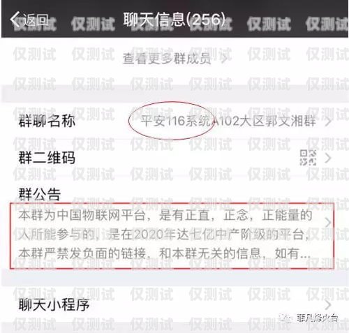 天津抗封號電銷卡——保障電銷業(yè)務的可靠之選天津抗封號電銷卡怎么辦理