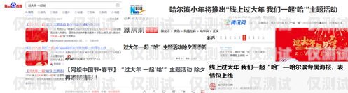 探秘阜陽青牛電銷卡——助力企業(yè)銷售的利器阜陽青牛電銷卡在哪辦