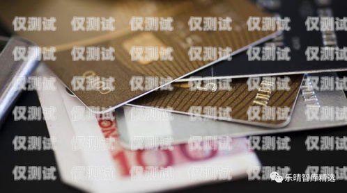 許昌電銷(xiāo)卡——助力企業(yè)銷(xiāo)售的利器許昌電話卡