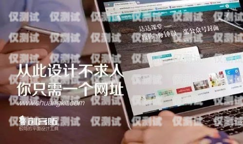 徐州多場景智能外呼營銷系統(tǒng)，提升銷售效率的利器