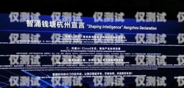 AI 外呼系統(tǒng)，中小企業(yè)的數(shù)字化增長引擎ai外呼公司