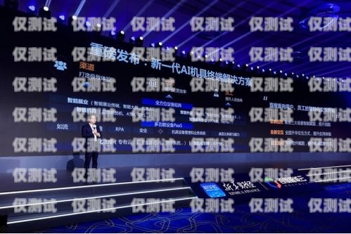 AI 外呼系統(tǒng)，中小企業(yè)的數(shù)字化增長引擎ai外呼公司