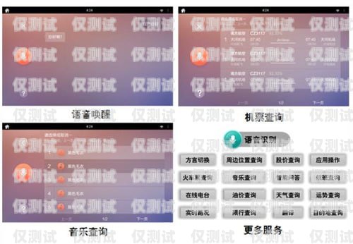 自制小電話機(jī)器人教程視頻自制小電話機(jī)器人教程視頻大全