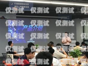 開(kāi)啟電銷新時(shí)代，加盟萍鄉(xiāng)電銷機(jī)器人代理萍鄉(xiāng)電銷機(jī)器人加盟代理電話