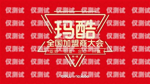開(kāi)啟電銷新時(shí)代，加盟萍鄉(xiāng)電銷機(jī)器人代理萍鄉(xiāng)電銷機(jī)器人加盟代理電話