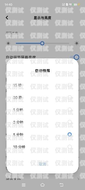 電銷常封卡？別擔心！解決方法在這里！電銷經(jīng)常封卡怎么辦