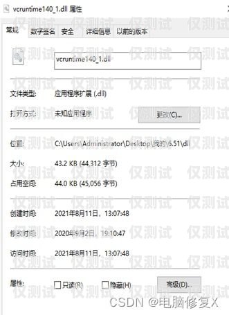 電銷常封卡？別擔心！解決方法在這里！電銷經(jīng)常封卡怎么辦