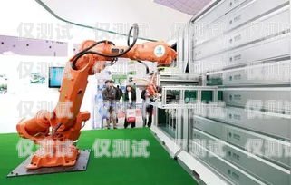儋州市機器人電銷外包招聘，開啟數字化銷售新時代儋州市機器人電銷外包招聘信息