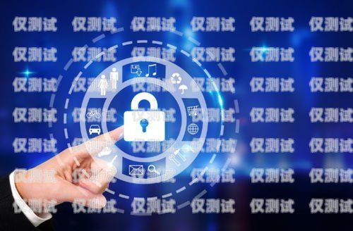 北京線下電銷卡，助力企業(yè)銷售的利器北京電銷卡辦理
