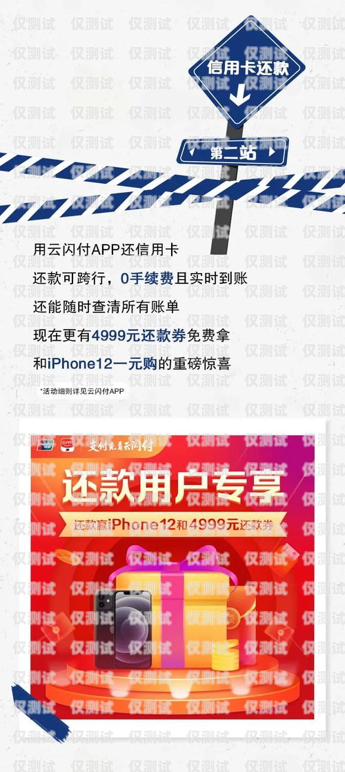 電銷如何避免封卡？掌握這些技巧，讓你的銷售之路暢通無阻！電銷怎么避免封卡