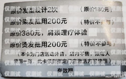 江西電銷不封卡選哪家公司？江西電銷不封卡選哪家公司