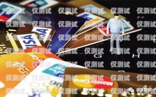 信用卡電銷的藝術(shù)與策略銀行客戶經(jīng)理電銷信用卡好做嗎