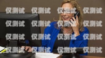 電銷機器人，能撩撥人心，卻難以贏得客戶的青睞電銷機器人撩不到客戶怎么辦