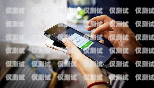 電銷卡能否異地?fù)艽蛞苿?dòng)電話？電銷卡能異地打電話嗎移動(dòng)