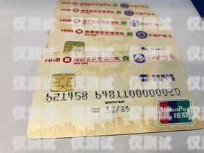 ?？陔婁N(xiāo)手機(jī)卡申請(qǐng)電話，輕松獲取便捷通信服務(wù)?？陔婁N(xiāo)手機(jī)卡申請(qǐng)電話號(hào)碼