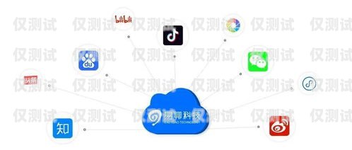數(shù)據(jù)外呼系統(tǒng)——提升銷售與客戶服務(wù)的利器外呼系統(tǒng)帶數(shù)據(jù)