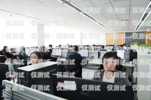 肇慶外呼系統(tǒng)公司，提升客戶服務(wù)的利器肇慶外貿(mào)公司