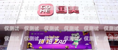 清遠電銷機器人專賣店，開啟智能銷售新時代清遠電銷機器人專賣店電話號碼