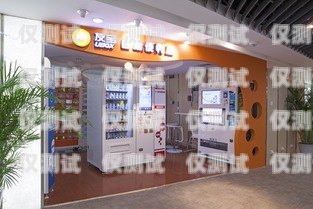 清遠電銷機器人專賣店，開啟智能銷售新時代清遠電銷機器人專賣店電話號碼