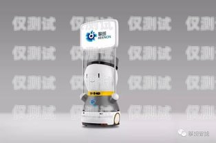 智能電話機器人——漳州創(chuàng)新科技的引領(lǐng)者漳州智能電話機器人軟件公司