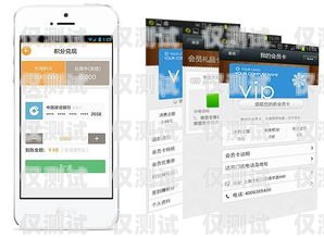 清遠(yuǎn)外呼系統(tǒng)代理商——助力企業(yè)提升銷售與客戶服務(wù)的利器外呼系統(tǒng)官網(wǎng)