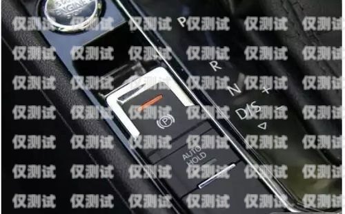 如何區(qū)分電銷卡種如何區(qū)分電銷卡種類型
