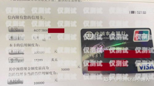 銀行電銷信用卡的有效策略與技巧銀行電銷信用卡策略分析