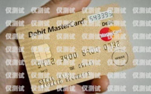 銀行電銷信用卡的有效策略與技巧銀行電銷信用卡策略分析